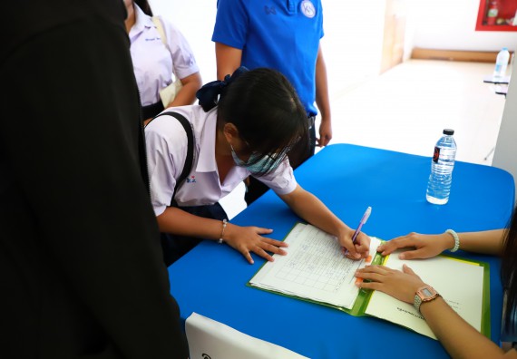 ภาพกิจกรรม  คณะวิทยาศาสตร์และเทคโนโลยีมหาวิทยาลัยราชภัฏกำแพงเพชร จัดงานสัปดาห์วิทยาศาสตร์แห่งชาติ ส่วนภูมิภาค ประจำปี 2565