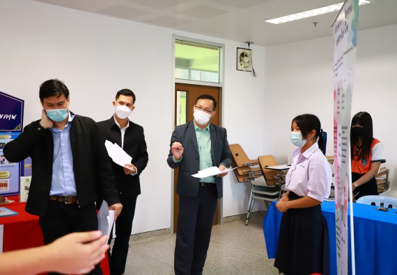 ภาพกิจกรรม  คณะวิทยาศาสตร์และเทคโนโลยีมหาวิทยาลัยราชภัฏกำแพงเพชร จัดงานสัปดาห์วิทยาศาสตร์แห่งชาติ ส่วนภูมิภาค ประจำปี 2565