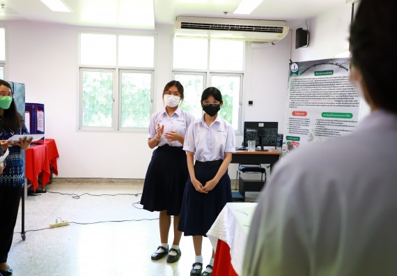 ภาพกิจกรรม  คณะวิทยาศาสตร์และเทคโนโลยีมหาวิทยาลัยราชภัฏกำแพงเพชร จัดงานสัปดาห์วิทยาศาสตร์แห่งชาติ ส่วนภูมิภาค ประจำปี 2565