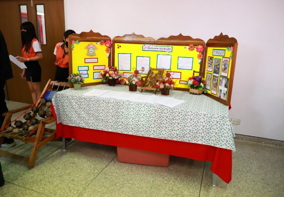 ภาพกิจกรรม  คณะวิทยาศาสตร์และเทคโนโลยีมหาวิทยาลัยราชภัฏกำแพงเพชร จัดงานสัปดาห์วิทยาศาสตร์แห่งชาติ ส่วนภูมิภาค ประจำปี 2565