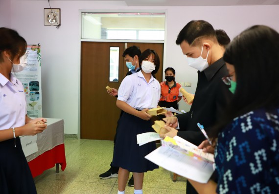 ภาพกิจกรรม  คณะวิทยาศาสตร์และเทคโนโลยีมหาวิทยาลัยราชภัฏกำแพงเพชร จัดงานสัปดาห์วิทยาศาสตร์แห่งชาติ ส่วนภูมิภาค ประจำปี 2565