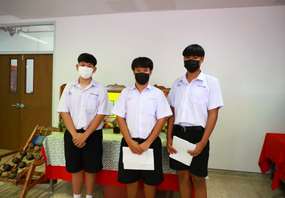 ภาพกิจกรรม  คณะวิทยาศาสตร์และเทคโนโลยีมหาวิทยาลัยราชภัฏกำแพงเพชร จัดงานสัปดาห์วิทยาศาสตร์แห่งชาติ ส่วนภูมิภาค ประจำปี 2565