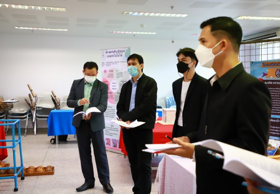 ภาพกิจกรรม  คณะวิทยาศาสตร์และเทคโนโลยีมหาวิทยาลัยราชภัฏกำแพงเพชร จัดงานสัปดาห์วิทยาศาสตร์แห่งชาติ ส่วนภูมิภาค ประจำปี 2565