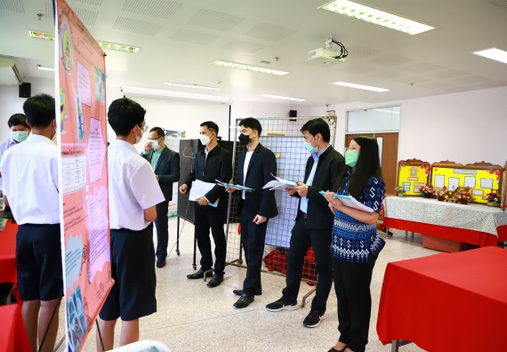 ภาพกิจกรรม  คณะวิทยาศาสตร์และเทคโนโลยีมหาวิทยาลัยราชภัฏกำแพงเพชร จัดงานสัปดาห์วิทยาศาสตร์แห่งชาติ ส่วนภูมิภาค ประจำปี 2565