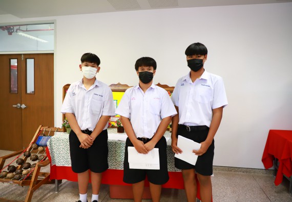 ภาพกิจกรรม  คณะวิทยาศาสตร์และเทคโนโลยีมหาวิทยาลัยราชภัฏกำแพงเพชร จัดงานสัปดาห์วิทยาศาสตร์แห่งชาติ ส่วนภูมิภาค ประจำปี 2565