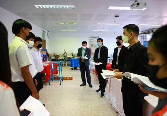 ภาพกิจกรรม  คณะวิทยาศาสตร์และเทคโนโลยีมหาวิทยาลัยราชภัฏกำแพงเพชร จัดงานสัปดาห์วิทยาศาสตร์แห่งชาติ ส่วนภูมิภาค ประจำปี 2565