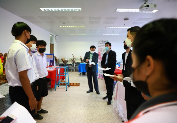 ภาพกิจกรรม  คณะวิทยาศาสตร์และเทคโนโลยีมหาวิทยาลัยราชภัฏกำแพงเพชร จัดงานสัปดาห์วิทยาศาสตร์แห่งชาติ ส่วนภูมิภาค ประจำปี 2565