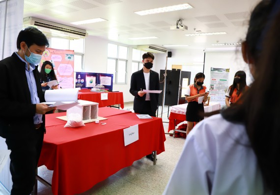 ภาพกิจกรรม  คณะวิทยาศาสตร์และเทคโนโลยีมหาวิทยาลัยราชภัฏกำแพงเพชร จัดงานสัปดาห์วิทยาศาสตร์แห่งชาติ ส่วนภูมิภาค ประจำปี 2565