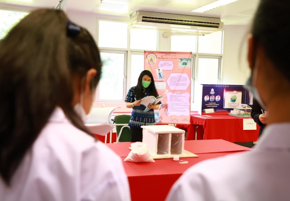 ภาพกิจกรรม  คณะวิทยาศาสตร์และเทคโนโลยีมหาวิทยาลัยราชภัฏกำแพงเพชร จัดงานสัปดาห์วิทยาศาสตร์แห่งชาติ ส่วนภูมิภาค ประจำปี 2565