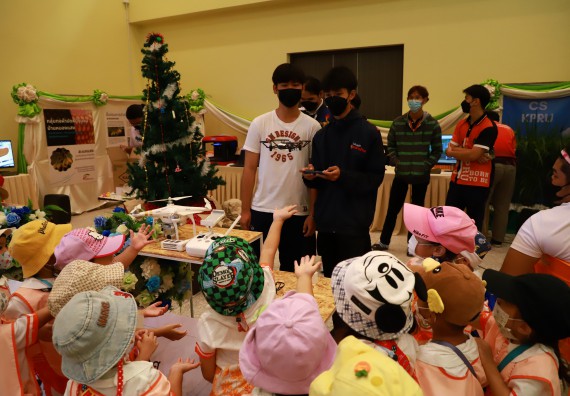 ภาพกิจกรรม  คณะวิทยาศาสตร์และเทคโนโลยีมหาวิทยาลัยราชภัฏกำแพงเพชร จัดงานสัปดาห์วิทยาศาสตร์แห่งชาติ ส่วนภูมิภาค ประจำปี 2565