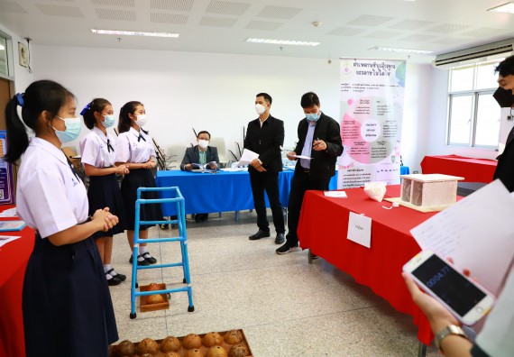 ภาพกิจกรรม  คณะวิทยาศาสตร์และเทคโนโลยีมหาวิทยาลัยราชภัฏกำแพงเพชร จัดงานสัปดาห์วิทยาศาสตร์แห่งชาติ ส่วนภูมิภาค ประจำปี 2565