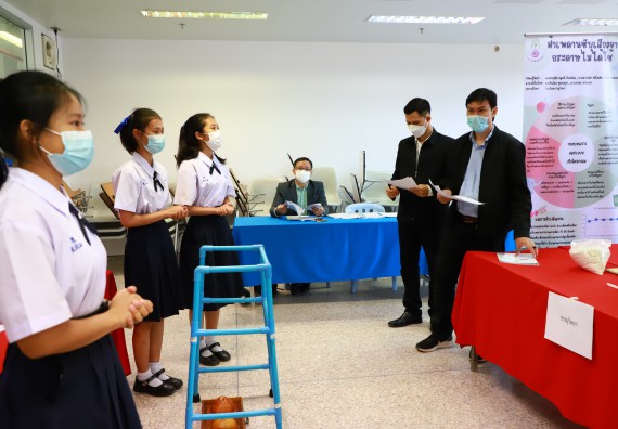 ภาพกิจกรรม  คณะวิทยาศาสตร์และเทคโนโลยีมหาวิทยาลัยราชภัฏกำแพงเพชร จัดงานสัปดาห์วิทยาศาสตร์แห่งชาติ ส่วนภูมิภาค ประจำปี 2565