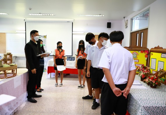 ภาพกิจกรรม  คณะวิทยาศาสตร์และเทคโนโลยีมหาวิทยาลัยราชภัฏกำแพงเพชร จัดงานสัปดาห์วิทยาศาสตร์แห่งชาติ ส่วนภูมิภาค ประจำปี 2565