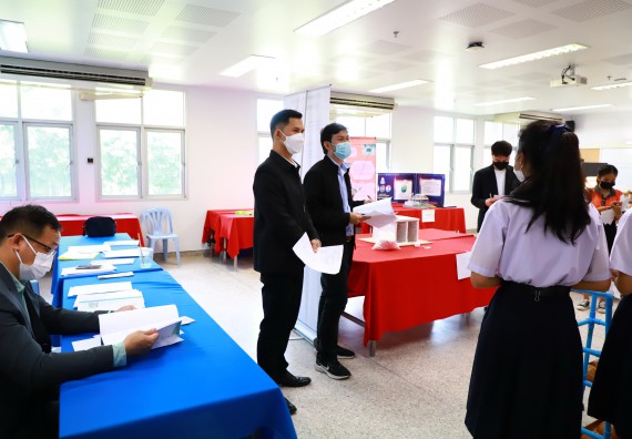 ภาพกิจกรรม  คณะวิทยาศาสตร์และเทคโนโลยีมหาวิทยาลัยราชภัฏกำแพงเพชร จัดงานสัปดาห์วิทยาศาสตร์แห่งชาติ ส่วนภูมิภาค ประจำปี 2565