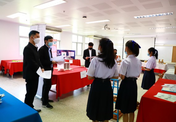 ภาพกิจกรรม  คณะวิทยาศาสตร์และเทคโนโลยีมหาวิทยาลัยราชภัฏกำแพงเพชร จัดงานสัปดาห์วิทยาศาสตร์แห่งชาติ ส่วนภูมิภาค ประจำปี 2565