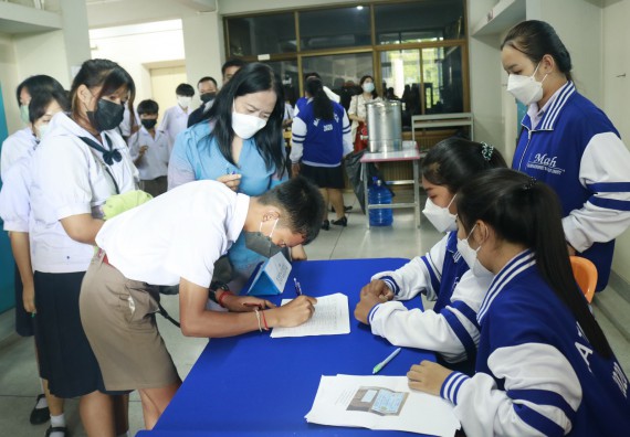 ภาพกิจกรรม  คณะวิทยาศาสตร์และเทคโนโลยีมหาวิทยาลัยราชภัฏกำแพงเพชร จัดงานสัปดาห์วิทยาศาสตร์แห่งชาติ ส่วนภูมิภาค ประจำปี 2565