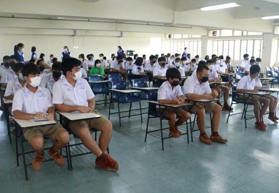 ภาพกิจกรรม  คณะวิทยาศาสตร์และเทคโนโลยีมหาวิทยาลัยราชภัฏกำแพงเพชร จัดงานสัปดาห์วิทยาศาสตร์แห่งชาติ ส่วนภูมิภาค ประจำปี 2565