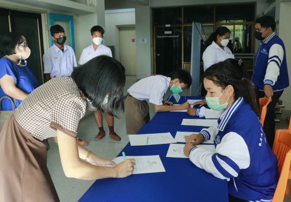 ภาพกิจกรรม  คณะวิทยาศาสตร์และเทคโนโลยีมหาวิทยาลัยราชภัฏกำแพงเพชร จัดงานสัปดาห์วิทยาศาสตร์แห่งชาติ ส่วนภูมิภาค ประจำปี 2565