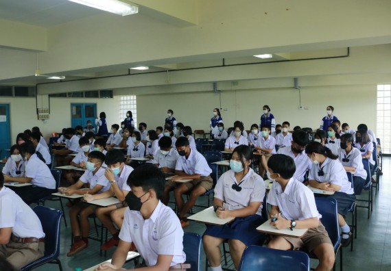 ภาพกิจกรรม  คณะวิทยาศาสตร์และเทคโนโลยีมหาวิทยาลัยราชภัฏกำแพงเพชร จัดงานสัปดาห์วิทยาศาสตร์แห่งชาติ ส่วนภูมิภาค ประจำปี 2565