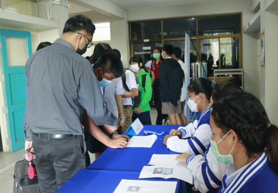 ภาพกิจกรรม  คณะวิทยาศาสตร์และเทคโนโลยีมหาวิทยาลัยราชภัฏกำแพงเพชร จัดงานสัปดาห์วิทยาศาสตร์แห่งชาติ ส่วนภูมิภาค ประจำปี 2565