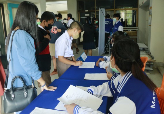 ภาพกิจกรรม  คณะวิทยาศาสตร์และเทคโนโลยีมหาวิทยาลัยราชภัฏกำแพงเพชร จัดงานสัปดาห์วิทยาศาสตร์แห่งชาติ ส่วนภูมิภาค ประจำปี 2565