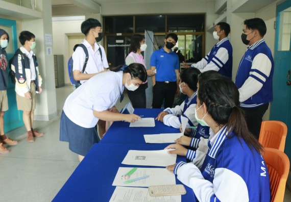 ภาพกิจกรรม  คณะวิทยาศาสตร์และเทคโนโลยีมหาวิทยาลัยราชภัฏกำแพงเพชร จัดงานสัปดาห์วิทยาศาสตร์แห่งชาติ ส่วนภูมิภาค ประจำปี 2565