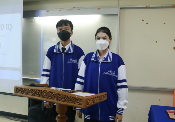 ภาพกิจกรรม  คณะวิทยาศาสตร์และเทคโนโลยีมหาวิทยาลัยราชภัฏกำแพงเพชร จัดงานสัปดาห์วิทยาศาสตร์แห่งชาติ ส่วนภูมิภาค ประจำปี 2565