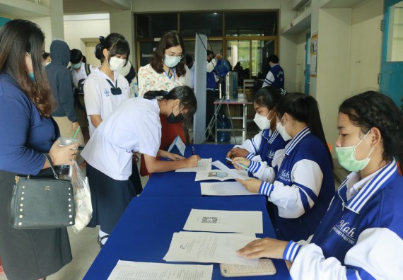 ภาพกิจกรรม  คณะวิทยาศาสตร์และเทคโนโลยีมหาวิทยาลัยราชภัฏกำแพงเพชร จัดงานสัปดาห์วิทยาศาสตร์แห่งชาติ ส่วนภูมิภาค ประจำปี 2565