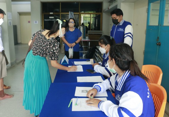 ภาพกิจกรรม  คณะวิทยาศาสตร์และเทคโนโลยีมหาวิทยาลัยราชภัฏกำแพงเพชร จัดงานสัปดาห์วิทยาศาสตร์แห่งชาติ ส่วนภูมิภาค ประจำปี 2565