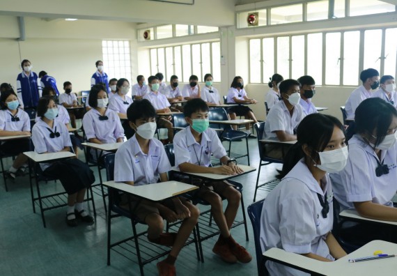 ภาพกิจกรรม  คณะวิทยาศาสตร์และเทคโนโลยีมหาวิทยาลัยราชภัฏกำแพงเพชร จัดงานสัปดาห์วิทยาศาสตร์แห่งชาติ ส่วนภูมิภาค ประจำปี 2565