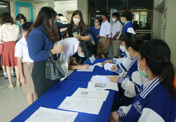 ภาพกิจกรรม  คณะวิทยาศาสตร์และเทคโนโลยีมหาวิทยาลัยราชภัฏกำแพงเพชร จัดงานสัปดาห์วิทยาศาสตร์แห่งชาติ ส่วนภูมิภาค ประจำปี 2565