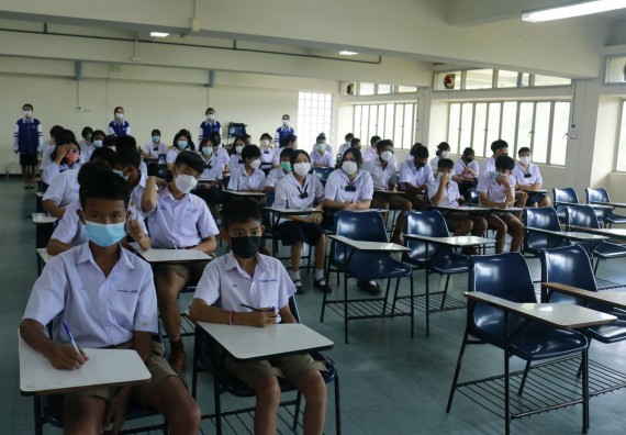 ภาพกิจกรรม  คณะวิทยาศาสตร์และเทคโนโลยีมหาวิทยาลัยราชภัฏกำแพงเพชร จัดงานสัปดาห์วิทยาศาสตร์แห่งชาติ ส่วนภูมิภาค ประจำปี 2565