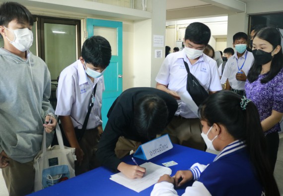 ภาพกิจกรรม  คณะวิทยาศาสตร์และเทคโนโลยีมหาวิทยาลัยราชภัฏกำแพงเพชร จัดงานสัปดาห์วิทยาศาสตร์แห่งชาติ ส่วนภูมิภาค ประจำปี 2565