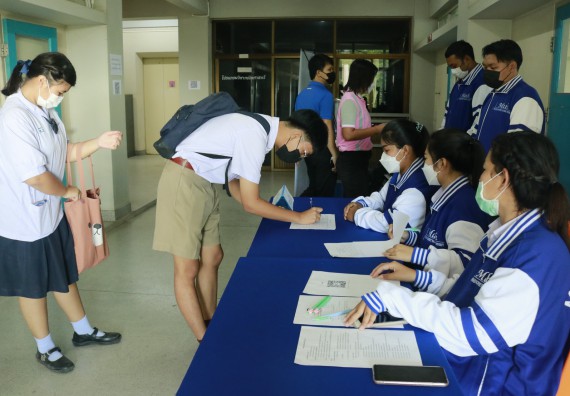 ภาพกิจกรรม  คณะวิทยาศาสตร์และเทคโนโลยีมหาวิทยาลัยราชภัฏกำแพงเพชร จัดงานสัปดาห์วิทยาศาสตร์แห่งชาติ ส่วนภูมิภาค ประจำปี 2565