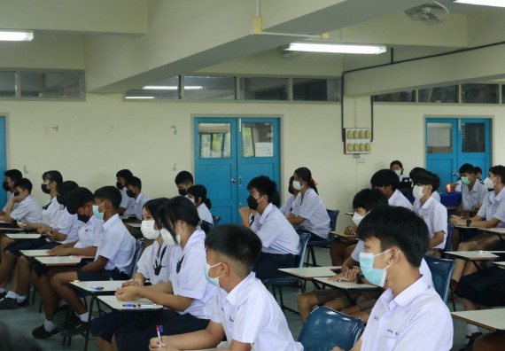 ภาพกิจกรรม  คณะวิทยาศาสตร์และเทคโนโลยีมหาวิทยาลัยราชภัฏกำแพงเพชร จัดงานสัปดาห์วิทยาศาสตร์แห่งชาติ ส่วนภูมิภาค ประจำปี 2565