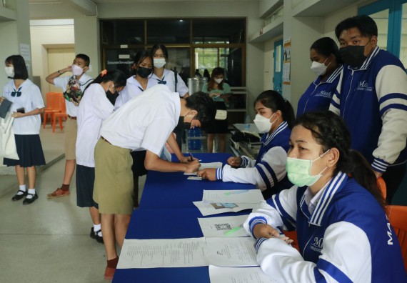 ภาพกิจกรรม  คณะวิทยาศาสตร์และเทคโนโลยีมหาวิทยาลัยราชภัฏกำแพงเพชร จัดงานสัปดาห์วิทยาศาสตร์แห่งชาติ ส่วนภูมิภาค ประจำปี 2565