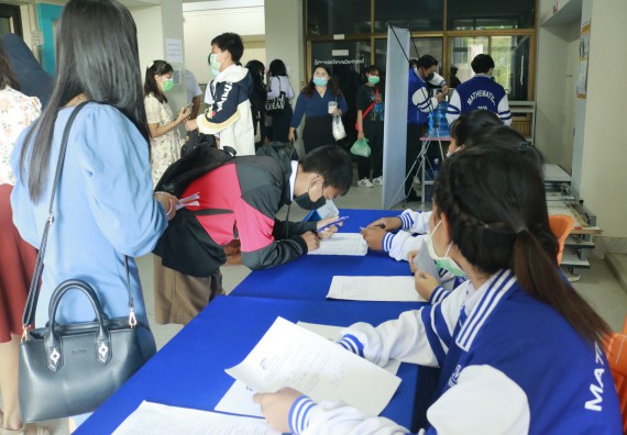 ภาพกิจกรรม  คณะวิทยาศาสตร์และเทคโนโลยีมหาวิทยาลัยราชภัฏกำแพงเพชร จัดงานสัปดาห์วิทยาศาสตร์แห่งชาติ ส่วนภูมิภาค ประจำปี 2565