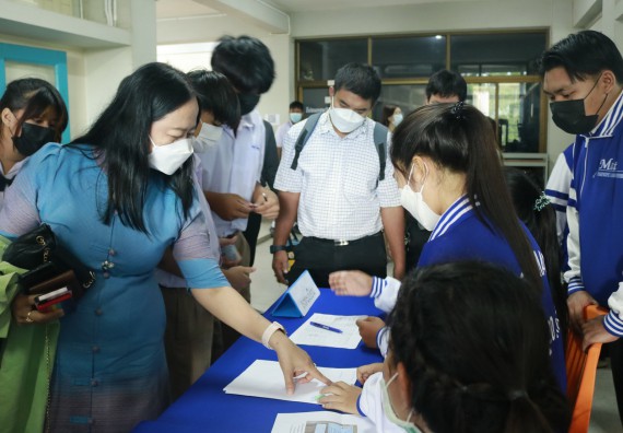 ภาพกิจกรรม  คณะวิทยาศาสตร์และเทคโนโลยีมหาวิทยาลัยราชภัฏกำแพงเพชร จัดงานสัปดาห์วิทยาศาสตร์แห่งชาติ ส่วนภูมิภาค ประจำปี 2565