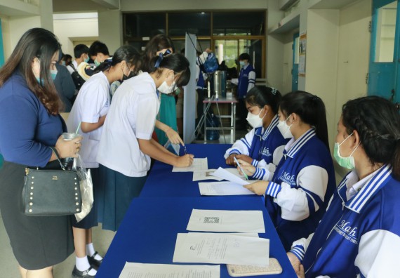 ภาพกิจกรรม  คณะวิทยาศาสตร์และเทคโนโลยีมหาวิทยาลัยราชภัฏกำแพงเพชร จัดงานสัปดาห์วิทยาศาสตร์แห่งชาติ ส่วนภูมิภาค ประจำปี 2565