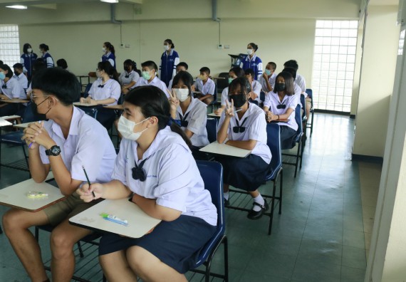 ภาพกิจกรรม  คณะวิทยาศาสตร์และเทคโนโลยีมหาวิทยาลัยราชภัฏกำแพงเพชร จัดงานสัปดาห์วิทยาศาสตร์แห่งชาติ ส่วนภูมิภาค ประจำปี 2565