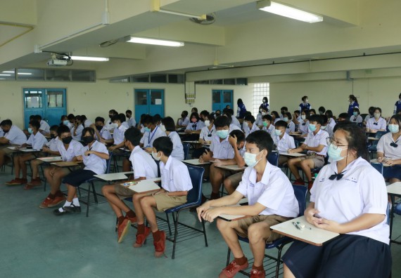 ภาพกิจกรรม  คณะวิทยาศาสตร์และเทคโนโลยีมหาวิทยาลัยราชภัฏกำแพงเพชร จัดงานสัปดาห์วิทยาศาสตร์แห่งชาติ ส่วนภูมิภาค ประจำปี 2565