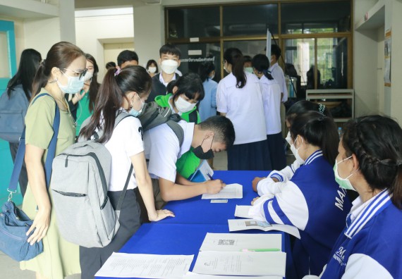 ภาพกิจกรรม  คณะวิทยาศาสตร์และเทคโนโลยีมหาวิทยาลัยราชภัฏกำแพงเพชร จัดงานสัปดาห์วิทยาศาสตร์แห่งชาติ ส่วนภูมิภาค ประจำปี 2565