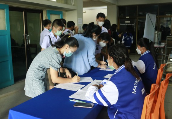 ภาพกิจกรรม  คณะวิทยาศาสตร์และเทคโนโลยีมหาวิทยาลัยราชภัฏกำแพงเพชร จัดงานสัปดาห์วิทยาศาสตร์แห่งชาติ ส่วนภูมิภาค ประจำปี 2565