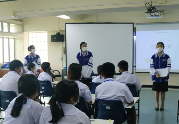 ภาพกิจกรรม  คณะวิทยาศาสตร์และเทคโนโลยีมหาวิทยาลัยราชภัฏกำแพงเพชร จัดงานสัปดาห์วิทยาศาสตร์แห่งชาติ ส่วนภูมิภาค ประจำปี 2565
