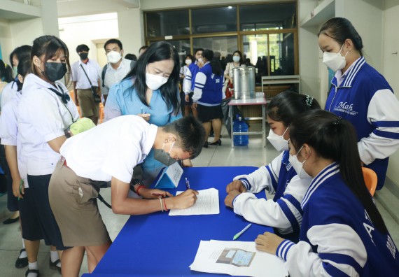 ภาพกิจกรรม  คณะวิทยาศาสตร์และเทคโนโลยีมหาวิทยาลัยราชภัฏกำแพงเพชร จัดงานสัปดาห์วิทยาศาสตร์แห่งชาติ ส่วนภูมิภาค ประจำปี 2565