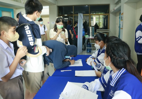 ภาพกิจกรรม  คณะวิทยาศาสตร์และเทคโนโลยีมหาวิทยาลัยราชภัฏกำแพงเพชร จัดงานสัปดาห์วิทยาศาสตร์แห่งชาติ ส่วนภูมิภาค ประจำปี 2565