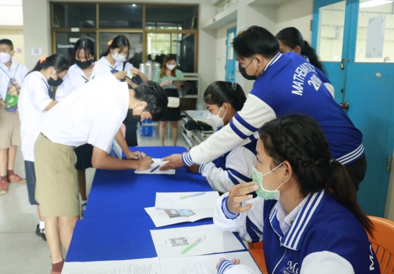 ภาพกิจกรรม  คณะวิทยาศาสตร์และเทคโนโลยีมหาวิทยาลัยราชภัฏกำแพงเพชร จัดงานสัปดาห์วิทยาศาสตร์แห่งชาติ ส่วนภูมิภาค ประจำปี 2565