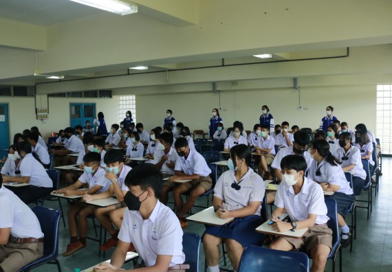 ภาพกิจกรรม  คณะวิทยาศาสตร์และเทคโนโลยีมหาวิทยาลัยราชภัฏกำแพงเพชร จัดงานสัปดาห์วิทยาศาสตร์แห่งชาติ ส่วนภูมิภาค ประจำปี 2565