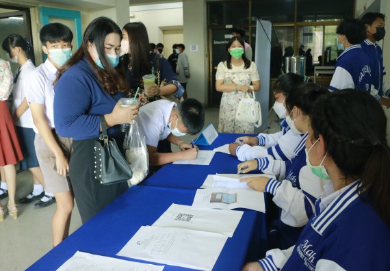 ภาพกิจกรรม  คณะวิทยาศาสตร์และเทคโนโลยีมหาวิทยาลัยราชภัฏกำแพงเพชร จัดงานสัปดาห์วิทยาศาสตร์แห่งชาติ ส่วนภูมิภาค ประจำปี 2565