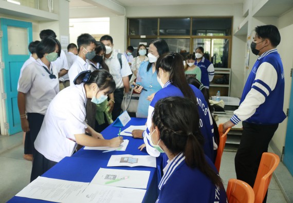 ภาพกิจกรรม  คณะวิทยาศาสตร์และเทคโนโลยีมหาวิทยาลัยราชภัฏกำแพงเพชร จัดงานสัปดาห์วิทยาศาสตร์แห่งชาติ ส่วนภูมิภาค ประจำปี 2565